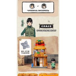 KEEPPLEY K20515 20515 non  ICHIRAKU RAMEN STREET VIEW CỦA KONOHA HIDDEN VILLAGE ??? HỎA QUỐC bộ đồ chơi xếp lắp ráp ghép mô hình