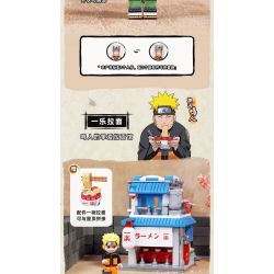 KEEPPLEY K20515 20515 non  ICHIRAKU RAMEN STREET VIEW CỦA KONOHA HIDDEN VILLAGE ??? HỎA QUỐC bộ đồ chơi xếp lắp ráp ghép mô hình