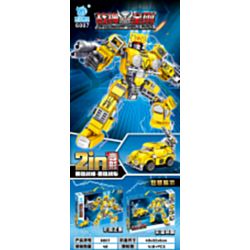 KUYU MOXING 6007 non  HORNET THẦN CHIẾN TRANH CHARIOT bộ đồ chơi xếp lắp ráp ghép mô hình 418 khối