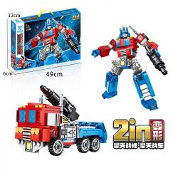 KUYU MOXING 6006 non  THẦN CHIẾN TRANH bộ đồ chơi xếp lắp ráp ghép mô hình 428 khối