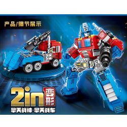 KUYU MOXING 6006 non  THẦN CHIẾN TRANH bộ đồ chơi xếp lắp ráp ghép mô hình 428 khối