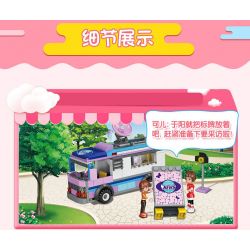 JIESTAR 20374 non  XE PHÁT TIN TỨC bộ đồ chơi xếp lắp ráp ghép mô hình Oriental Keer Modern Academy NEWS TRUCK 296 khối