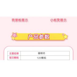 JIESTAR 20366 non  TIỆM BÁNH NGỌT bộ đồ chơi xếp lắp ráp ghép mô hình Oriental Keer Modern Academy CAKE SHOP 120 khối