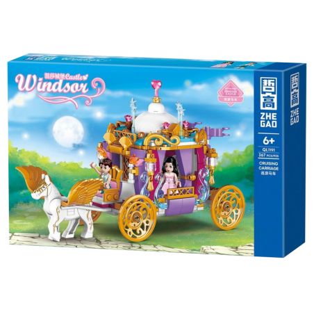 ZHEGAO QL1191 1191 non  CỖ XE DIỄU HÀNH bộ đồ chơi xếp lắp ráp ghép mô hình Girl WINDSOR CASTLE Con Gái 367 khối