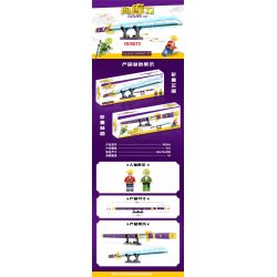 98246 non  YẾN MỘ ĐẠO bộ đồ chơi xếp lắp ráp ghép mô hình Movie & Game JUDGEMENT CUT Phim Và Trò Chơi 972 khối