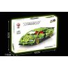 BRUCO BLK-019 QIAO LE TONG 2310 non  KÉO LÙI XE LAMBORGHINI bộ đồ chơi xếp lắp ráp ghép mô hình  Kỹ Thuật Công Nghệ Cao Mô Hình Phương Tiện 260 khối