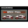QIAO LE TONG 2311 non  XE THỂ THAO PORSCHE 911 LÙI bộ đồ chơi xếp lắp ráp ghép mô hình  RACING SUPER CAR 911 Kỹ Thuật Công Nghệ Cao Mô Hình Phương Tiện 501 khối
