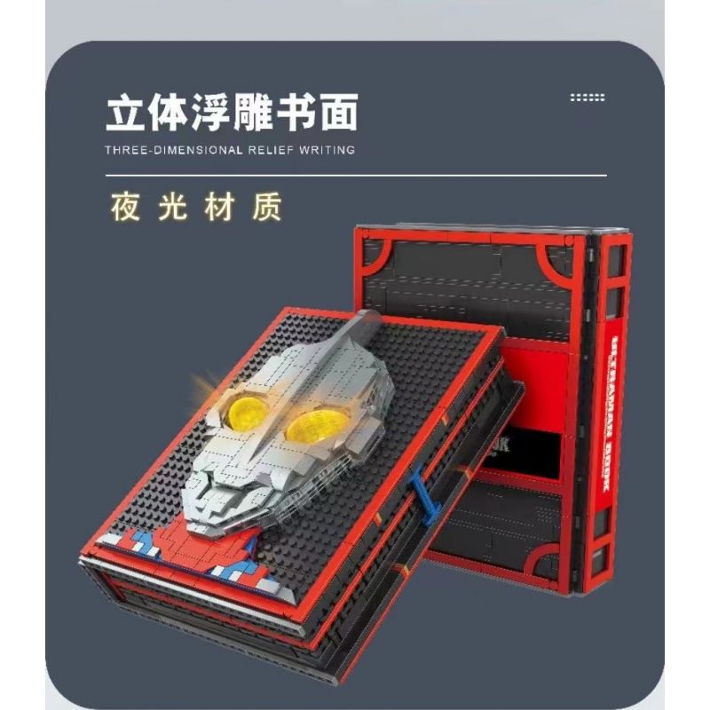 105 non  CUỐN SÁCH MINIFIGURE SIÊU NHÂN bộ đồ chơi xếp lắp ráp ghép mô hình Collectable Minifigures Búp Bê Sưu Tầm 2672 khối