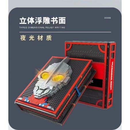 105 non  CUỐN SÁCH MINIFIGURE SIÊU NHÂN bộ đồ chơi xếp lắp ráp ghép mô hình Collectable Minifigures Búp Bê Sưu Tầm 2672 khối