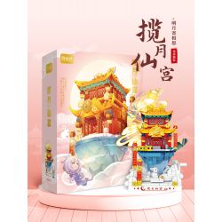 GEKKOSHA 500005 non  CUNG ĐIỆN BẤT TỬ LANYUE bộ đồ chơi xếp lắp ráp ghép mô hình Creator Sáng Tạo 659 khối