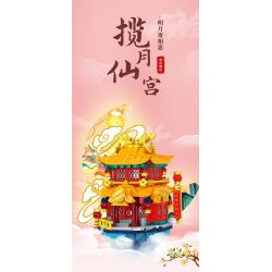 GEKKOSHA 500005 non  CUNG ĐIỆN BẤT TỬ LANYUE bộ đồ chơi xếp lắp ráp ghép mô hình Creator Sáng Tạo 659 khối