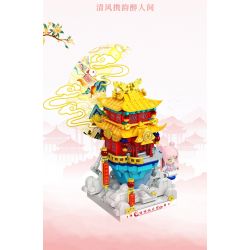 GEKKOSHA 500005 non  CUNG ĐIỆN BẤT TỬ LANYUE bộ đồ chơi xếp lắp ráp ghép mô hình Creator Sáng Tạo 659 khối