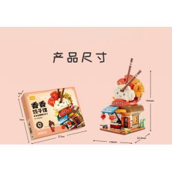 GEKKOSHA 801002 non  CẢNH PHỐ ẨM THỰC CỬA HÀNG TIANTIAN TANG SHUI bộ đồ chơi xếp lắp ráp ghép mô hình Creator Sáng Tạo 627 khối