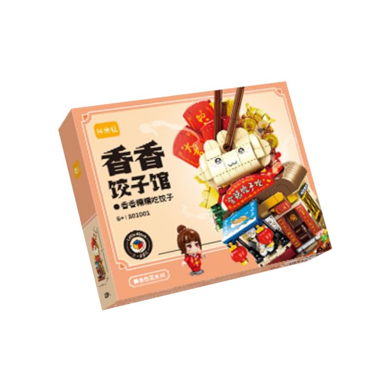 GEKKOSHA 801001 non  KHUNG CẢNH PHỐ ẨM THỰC NHÀ BÁNH BAO XIANGXIANG bộ đồ chơi xếp lắp ráp ghép mô hình Creator Sáng Tạo 707 khối