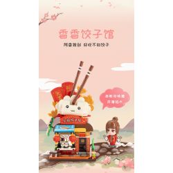 GEKKOSHA 801001 non  KHUNG CẢNH PHỐ ẨM THỰC NHÀ BÁNH BAO XIANGXIANG bộ đồ chơi xếp lắp ráp ghép mô hình Creator Sáng Tạo 707 khối