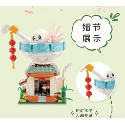 GEKKOSHA 801001 non  KHUNG CẢNH PHỐ ẨM THỰC NHÀ BÁNH BAO XIANGXIANG bộ đồ chơi xếp lắp ráp ghép mô hình Creator Sáng Tạo 707 khối