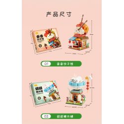 GEKKOSHA 801001 non  KHUNG CẢNH PHỐ ẨM THỰC NHÀ BÁNH BAO XIANGXIANG bộ đồ chơi xếp lắp ráp ghép mô hình Creator Sáng Tạo 707 khối