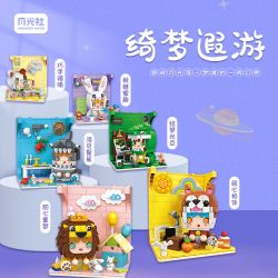 GEKKOSHA 802007 non  GIẤC MƠ NGƯỜI YÊU bộ đồ chơi xếp lắp ráp ghép mô hình SWEET DREAM 389 khối