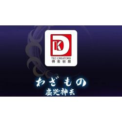 DK 1511 WE GAME COMING 66014 non  CHÚA KHÓC bộ đồ chơi xếp lắp ráp ghép mô hình Kimetsu No Yaiba Thanh Gươm Diệt Quỷ 789 khối