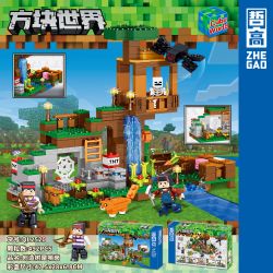 ZHEGAO QL2520 2520 non  TẠO TREEHOUSE SENTRY bộ đồ chơi xếp lắp ráp ghép mô hình Minecraft CUBE WORLD Game Xây Dựng 492 khối