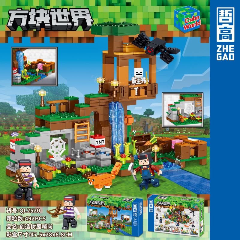 ZHEGAO QL2520 2520 non  TẠO TREEHOUSE SENTRY bộ đồ chơi xếp lắp ráp ghép mô hình Minecraft CUBE WORLD Game Xây Dựng 492 khối