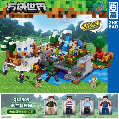 ZHEGAO QL2509 2509 non  TRANG VIÊN SURANTE bộ đồ chơi xếp lắp ráp ghép mô hình Minecraft CUBE WORLD Game Xây Dựng