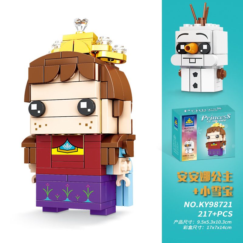 Kazi KY98721 98721 non  CÔNG CHÚA ANN VÀ XIAOXUEBAO bộ đồ chơi xếp lắp ráp ghép mô hình Brickheadz Nhân Vật Đầu To 217 khối