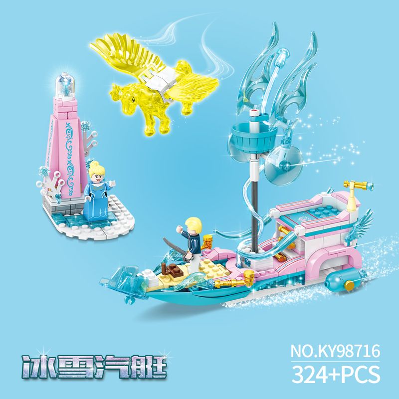 Kazi KY98716 98716 non  THUYỀN BĂNG bộ đồ chơi xếp lắp ráp ghép mô hình Girl Con Gái 324 khối