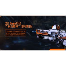 XIAOMI MITU MI ONEBOT XJXL08IQI 08IQI non  BỆ PHÓNG HẬU VỆ bộ đồ chơi xếp lắp ráp ghép mô hình  Kỹ Thuật Công Nghệ Cao Mô Hình Phương Tiện 1830 khối