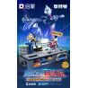 Enlighten 75102 Qman 75102 non  ULTRA HEROES SHOWDOWN HỘP QUÀ BẤT NGỜ 2023 PHIÊN BẢN GIỚI HẠN bộ đồ chơi xếp lắp ráp ghép mô hình Movie & Game Phim Và Trò Chơi