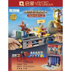 Enlighten 75102 Qman 75102 non  ULTRA HEROES SHOWDOWN HỘP QUÀ BẤT NGỜ 2023 PHIÊN BẢN GIỚI HẠN bộ đồ chơi xếp lắp ráp ghép mô hình Movie & Game Phim Và Trò Chơi