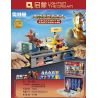 Enlighten 75102 Qman 75102 non  ULTRA HEROES SHOWDOWN HỘP QUÀ BẤT NGỜ 2023 PHIÊN BẢN GIỚI HẠN bộ đồ chơi xếp lắp ráp ghép mô hình Movie & Game Phim Và Trò Chơi