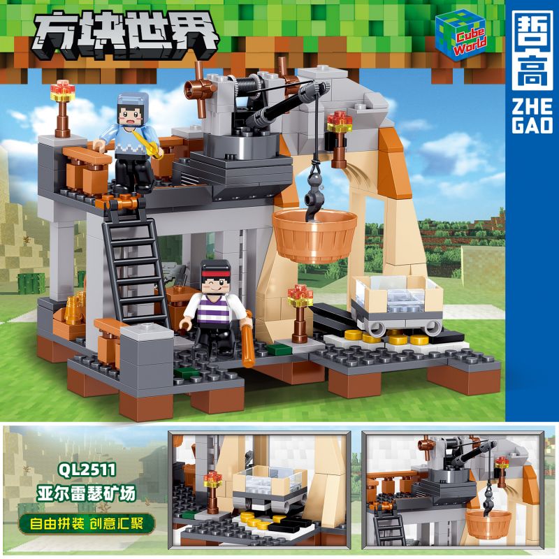 ZHEGAO QL2511 2511 non  MỎ ALRETH bộ đồ chơi xếp lắp ráp ghép mô hình Minecraft CUBE WORLD Game Xây Dựng 262 khối