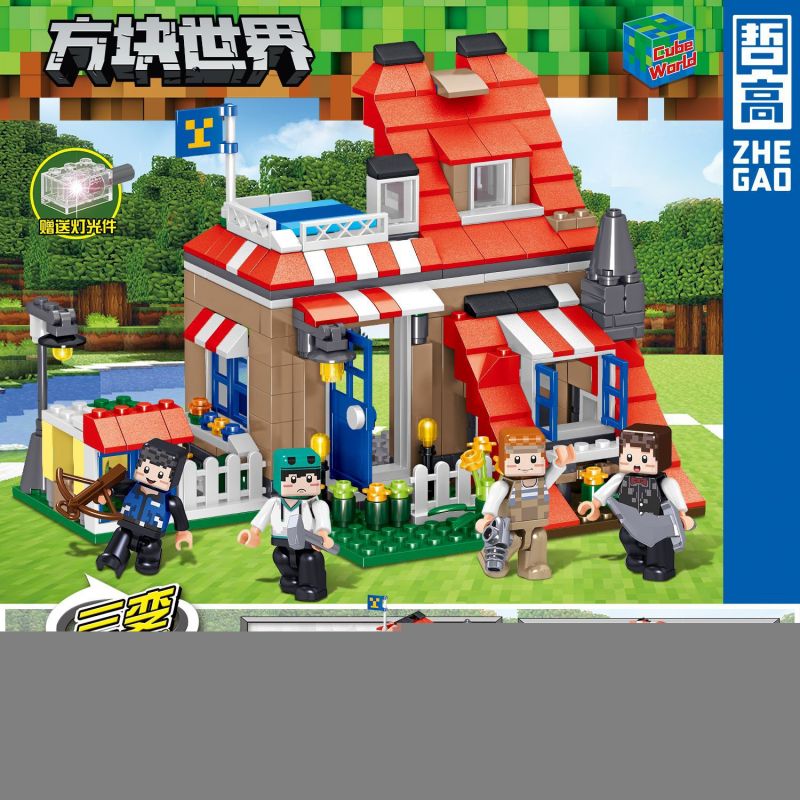 ZHEGAO QL2505 2505 non  BIỆT THỰ CỦA DÂN LÀNG bộ đồ chơi xếp lắp ráp ghép mô hình Minecraft CUBE WORLD Game Xây Dựng 456 khối