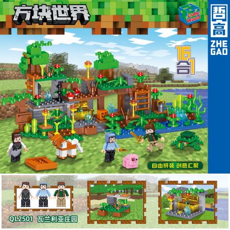 ZHEGAO QL2501 2501 non  TRANG VIÊN VALERIAN bộ đồ chơi xếp lắp ráp ghép mô hình Minecraft Game Xây Dựng 320 khối