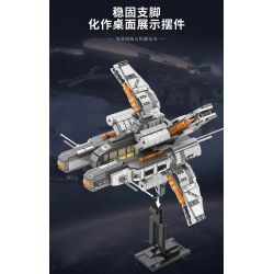 JUHANG TECHNOLOGY 782 non  TÀU KHU TRỤC LỚP SỨA bộ đồ chơi xếp lắp ráp ghép mô hình INFINITE UNIVERSE LAGRANGE 906 khối