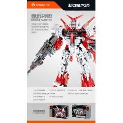IM.MASTER QIHUI 6824 non  MECHA XẠ THỦ LỬA ĐỎ bộ đồ chơi xếp lắp ráp ghép mô hình  Kỹ Thuật Công Nghệ Cao Mô Hình Phương Tiện 1320 khối