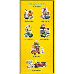 LINOOS LN8080 8080 non  SNOOPY'S MULTIFACETED LIFE SERIES BLIND BOX 2.0 TỔNG CỘNG 6 MẪU bộ đồ chơi xếp lắp ráp ghép mô hình Movie & Game MANY FACES OF SNOOPY Phim Và Trò Chơi