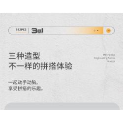 IM.MASTER QIHUI 8038 non  THẠC SỸ MÁY MÓC ỦI KỸ THUẬT 3IN1 bộ đồ chơi xếp lắp ráp ghép mô hình  Kỹ Thuật Công Nghệ Cao Mô Hình Phương Tiện 542 khối