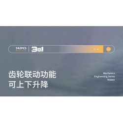 IM.MASTER QIHUI 8038 non  THẠC SỸ MÁY MÓC ỦI KỸ THUẬT 3IN1 bộ đồ chơi xếp lắp ráp ghép mô hình  Kỹ Thuật Công Nghệ Cao Mô Hình Phương Tiện 542 khối