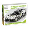 MOYU BLOCK MY88319 88319 non  KOENIGSEGG JESKO 1:14 tỷ lệ 1:14 bộ đồ chơi xếp lắp ráp ghép mô hình  Kỹ Thuật Công Nghệ Cao Mô Hình Phương Tiện 1116 khối