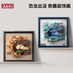 JAKI JK5301 5301 non  CUỘC PHIÊU LƯU NGUYÊN THỦY bộ đồ chơi xếp lắp ráp ghép mô hình Art