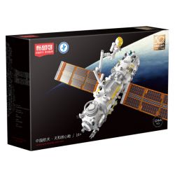 BLOKS 81102 non  MÔ-ĐUN LÕI THIÊN HÀ tỷ lệ 1:46 bộ đồ chơi xếp lắp ráp ghép mô hình China Aerospace Museum 1224 khối