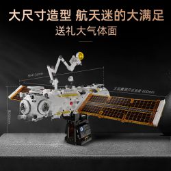BLOKS 81102 non  MÔ-ĐUN LÕI THIÊN HÀ tỷ lệ 1:46 bộ đồ chơi xếp lắp ráp ghép mô hình China Aerospace Museum 1224 khối
