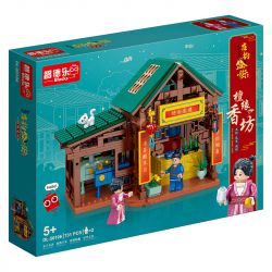 ZHI DELE DL-50106 50106 DL50106 non  TƯƠNG PHƯƠNG bộ đồ chơi xếp lắp ráp ghép mô hình 731 khối