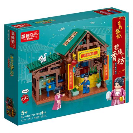 ZHI DELE DL-50106 50106 DL50106 non  TƯƠNG PHƯƠNG bộ đồ chơi xếp lắp ráp ghép mô hình 731 khối