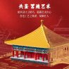 BLOKS 81421 non  CÔNG TRÌNH KIẾN ​​TRÚC CỔ ZHONGHE HALL tỷ lệ 1:75 bộ đồ chơi xếp lắp ráp ghép mô hình 1442 khối