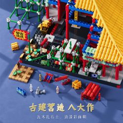 BLOKS 81421 non  CÔNG TRÌNH KIẾN ​​TRÚC CỔ ZHONGHE HALL tỷ lệ 1:75 bộ đồ chơi xếp lắp ráp ghép mô hình 1442 khối