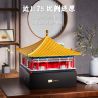 BLOKS 81421 non  CÔNG TRÌNH KIẾN ​​TRÚC CỔ ZHONGHE HALL tỷ lệ 1:75 bộ đồ chơi xếp lắp ráp ghép mô hình 1442 khối