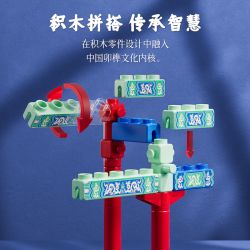 BLOKS 81421 non  CÔNG TRÌNH KIẾN ​​TRÚC CỔ ZHONGHE HALL tỷ lệ 1:75 bộ đồ chơi xếp lắp ráp ghép mô hình 1442 khối
